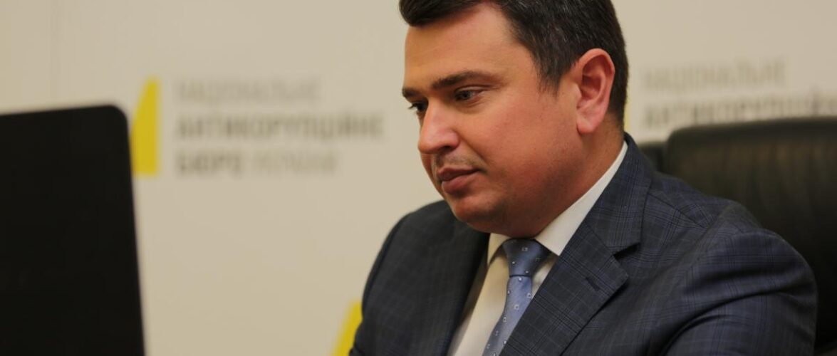 Попри зміну політичних еліт, супротив діяльності НАБУ зростає, — Артем Ситник