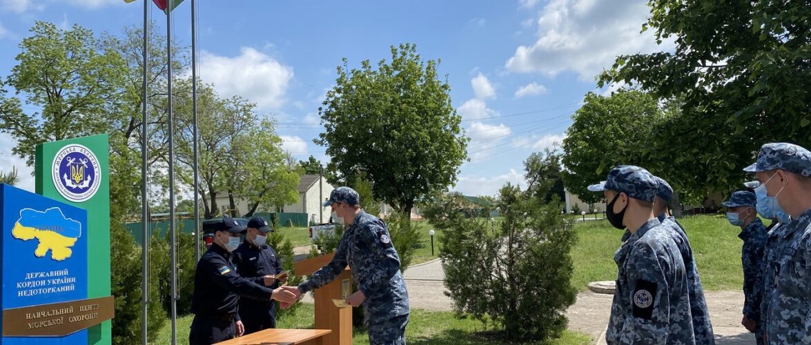 Підготовка молодших фахівців в Навчальному центрі Морської охорони – основа професійного зростання персоналу