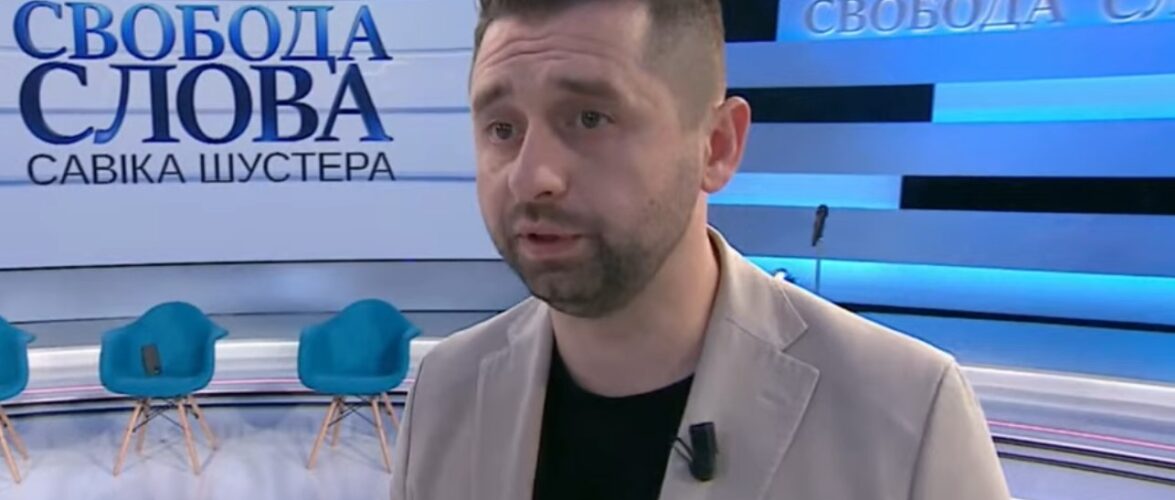 (ВІДЕО) Арахамія підтвердив звільнення В.Крилія та призначення О.Кубракова Міністром інфраструктури України