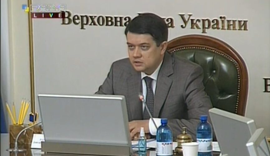 (Відео) Верховна Рада може розглянути у вівторок о 16:00 заяви міністрів про відставку – Розумков