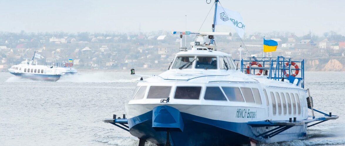 Відкрито продаж квитків на перезення Дніпром за маршрутом Нова Каховка – Херсон – Гола Пристань