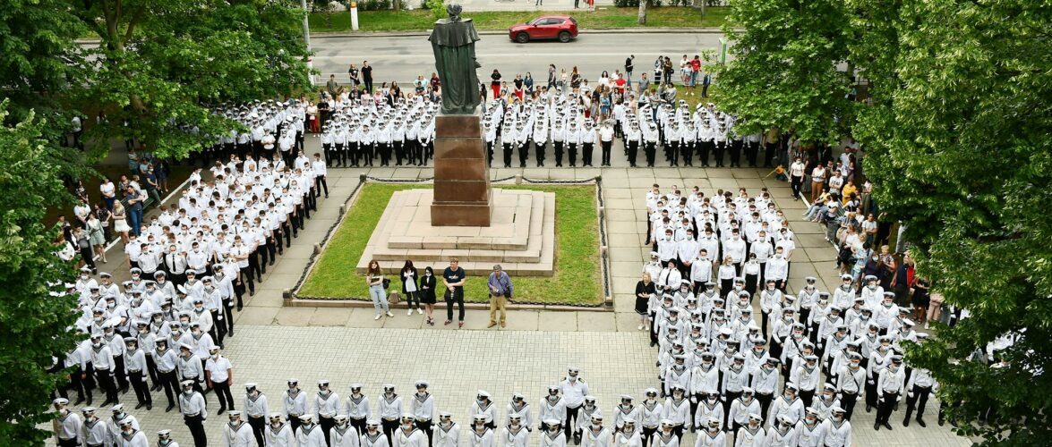 Херсонська державна морська академія відсвяткувала 10-ту річницю