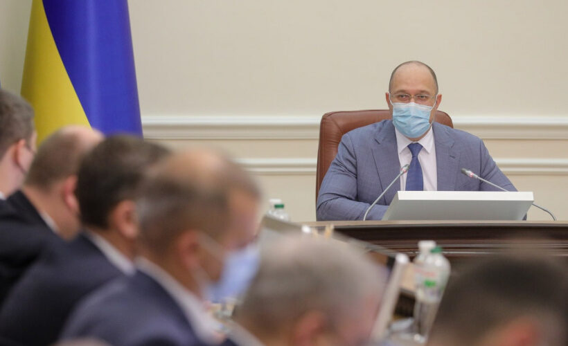 Чесні правила та державно-приватне партнерство є необхідними для розвитку бізнесу, – Шмигаль