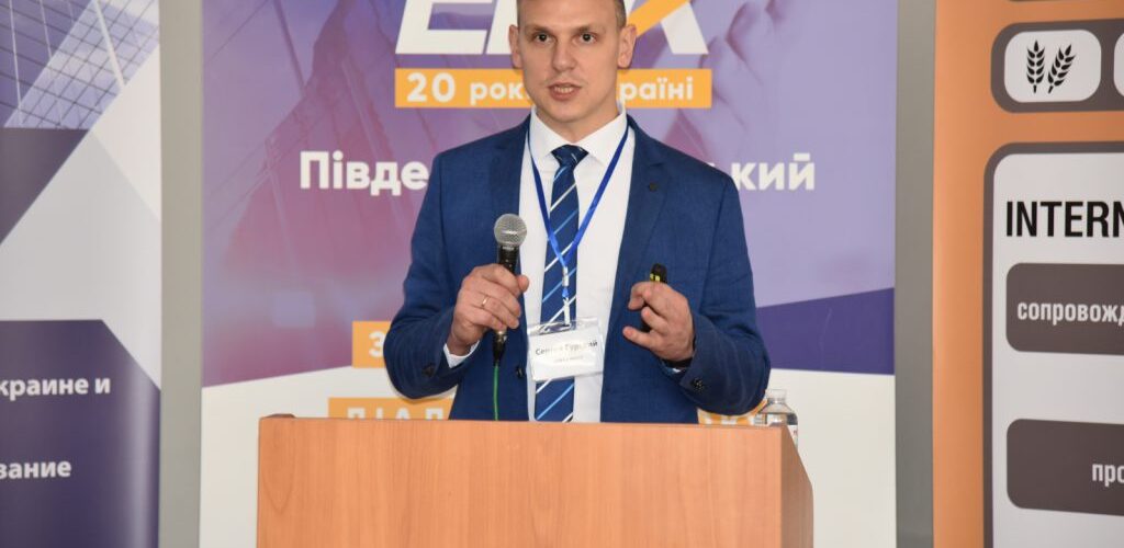 Генеральний директор Сергій Гурський на круглому столі «Транспорт. Перевезення. Інфраструктура»