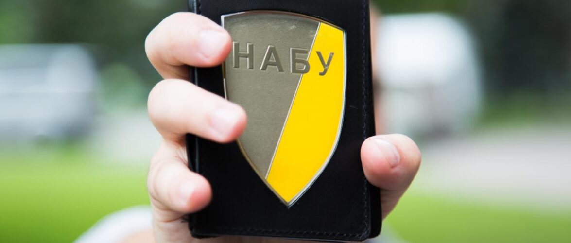 Додаткові дні тестування кандидатів у детективи