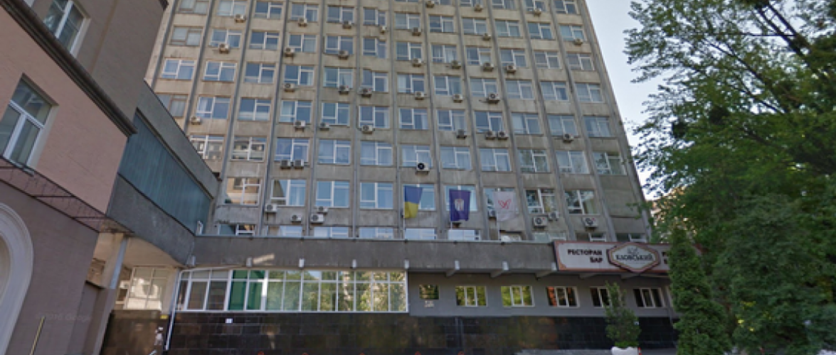 Ексголову «Украгролізингу» підозрюють у зловживаннях на 4,9 млн грн