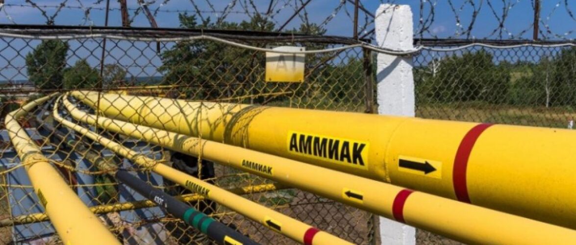 Екскерівника «Укрхімтрансаміаку» підозрюють у 42,5 млн грн зловживань