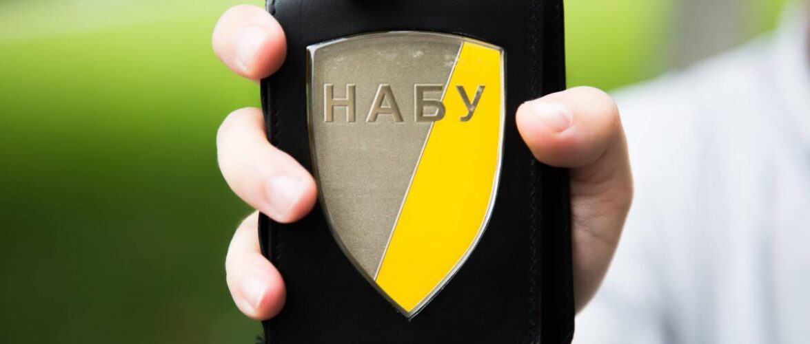 Ексслідчому СБУ Одещини повідомлено про підозру у вимаганні та одержанні 80 тис. дол. США