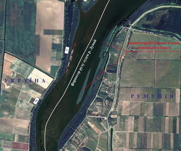 “Держгідрографія” знайшла нові острови на річці Дунай