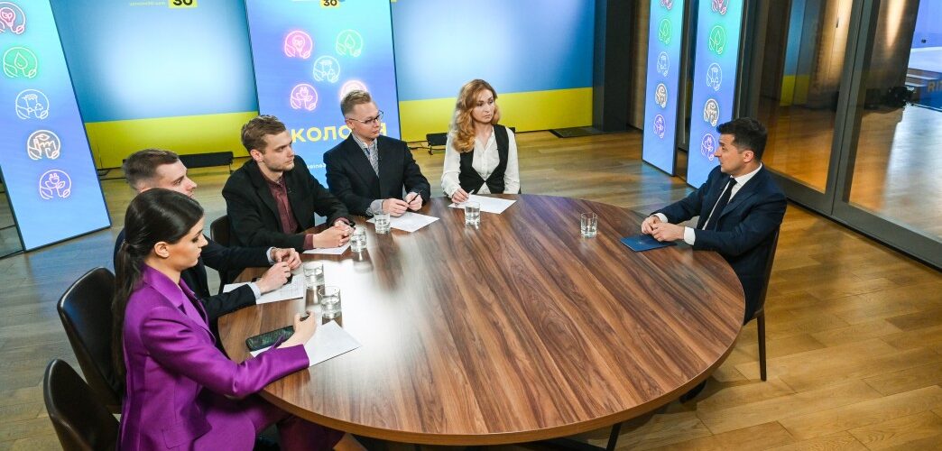 Президент очікує, що до кінця року в Україні будуть ухвалені всі головні екологічні закони