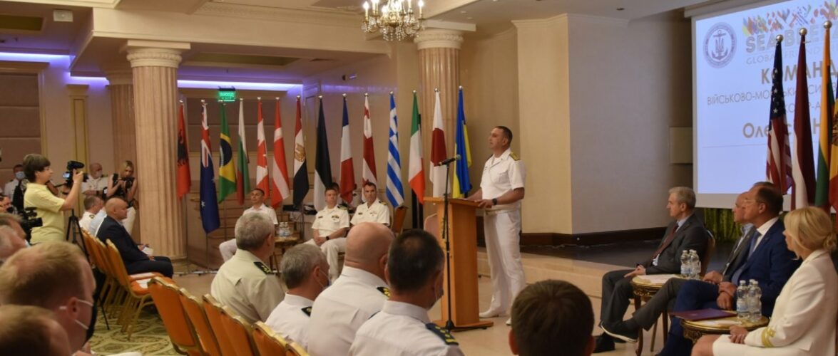 Українсько-американські навчання “Сі Бриз – 2021” урочисто відкрили в Одесі