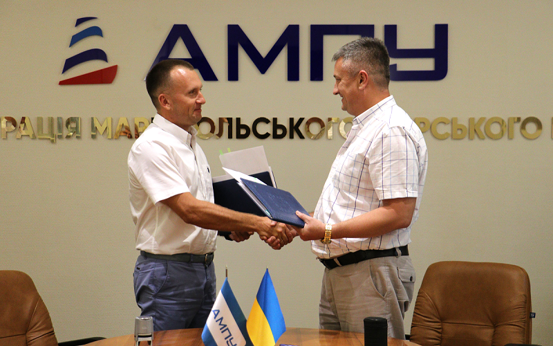 «Підприємство «Маст-Буд» проведе реконструкцію причалу №3 Маріупольського порту