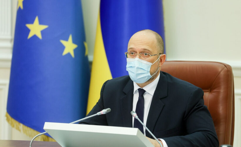 Розпочинаємо створення в регіонах Центрів Індустрії 4.0 – Шмигаль