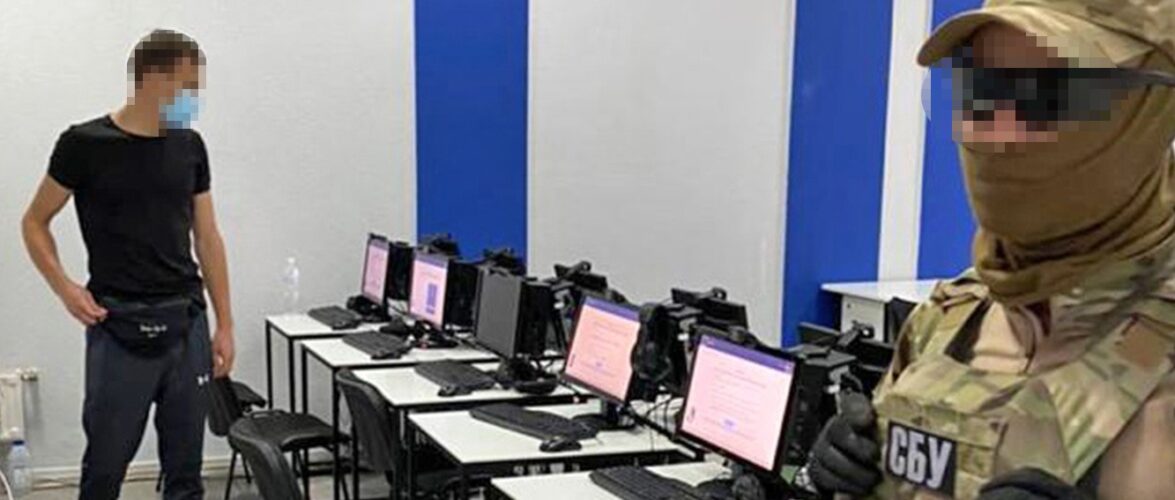 Держреєстр документів моряків та автоматизовані системи контролювали сторонні особи – СБУ