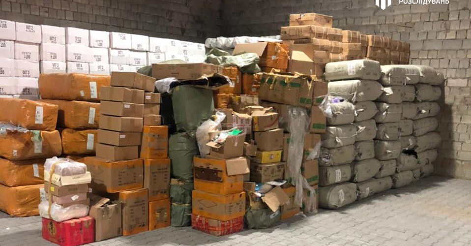 ДБР викрило контрабанду товарів з Китаю на понад 7 млн гривень через Одеську митницю