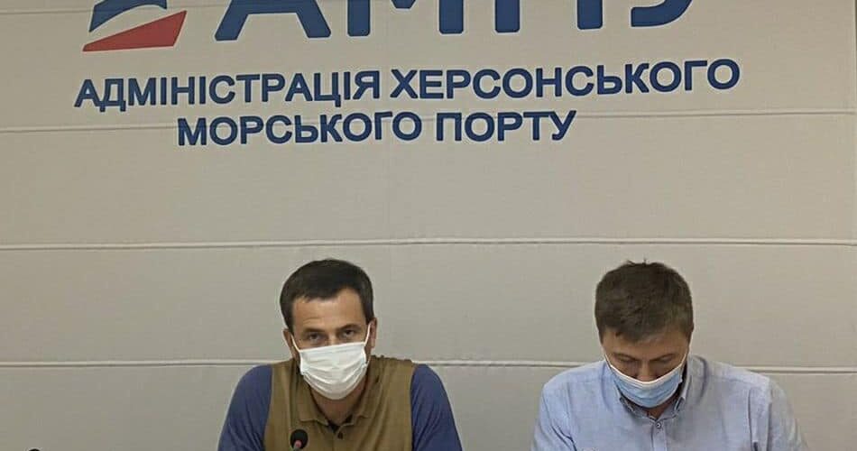 На засіданні Ради морського порту Херсон представлено доопрацьований проєкт Плану розвитку порту
