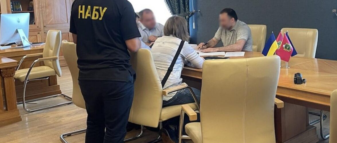 Голову Харківської облради підозрюють в одержанні 1 млн грн неправомірної вигоди