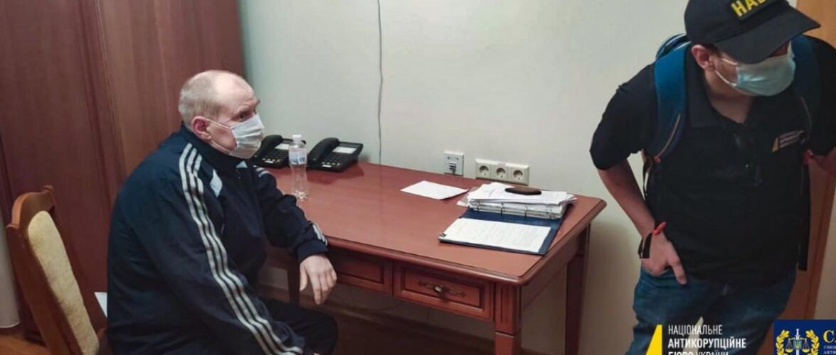 НАБУ затримало розшукуваного екссуддю Дніпровського райсуду Києва