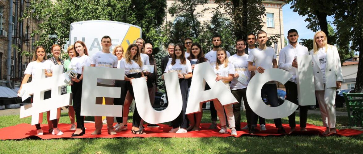 Нетерпима до корупції молодь — краща інвестиція у розвиток держави, — Гізо Углава