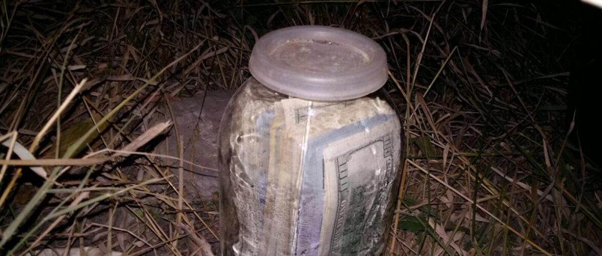 Розслідування стосовно екссудді Дніпровського райсуду Києва завершено