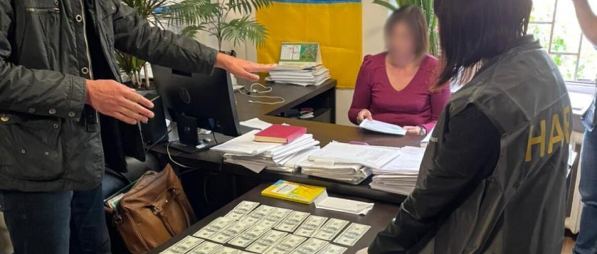 Розслідування стосовно судді райсуду Дніпропетровської області завершено