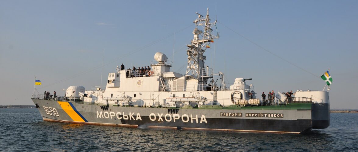 Флагман Морохорони прибув до Стамбулу