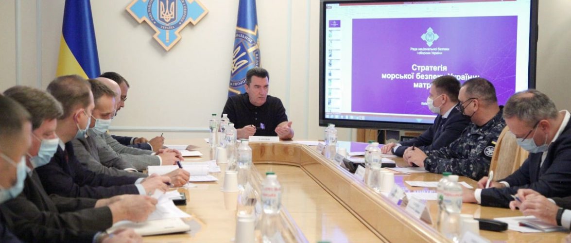 РНБО прийняла за основу структуру Стратегії морської безпеки України