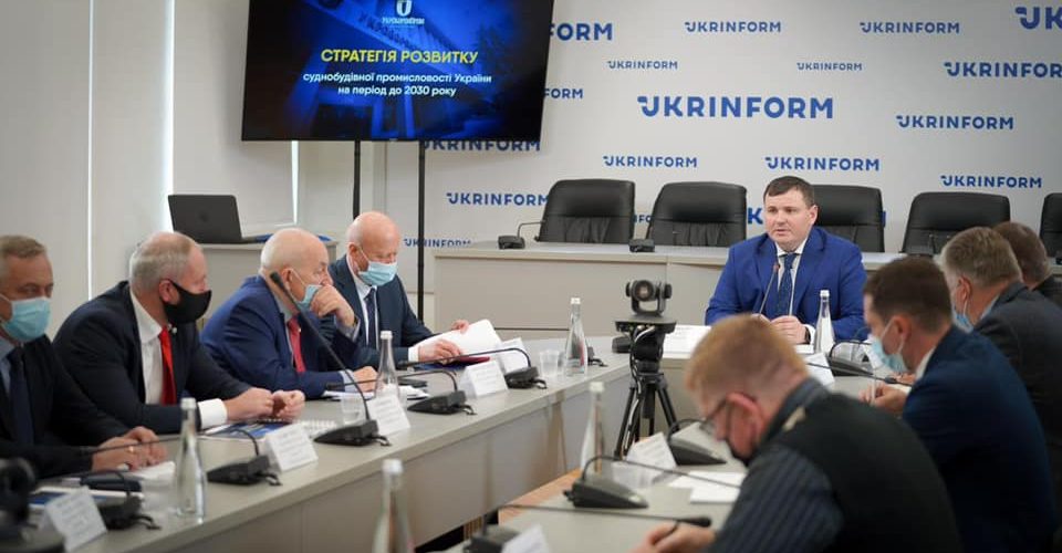 (ВІДЕО) “Укроборонпром” та «Укрсудпром» розробили Стратегію розвитку суднобудівної промисловості України