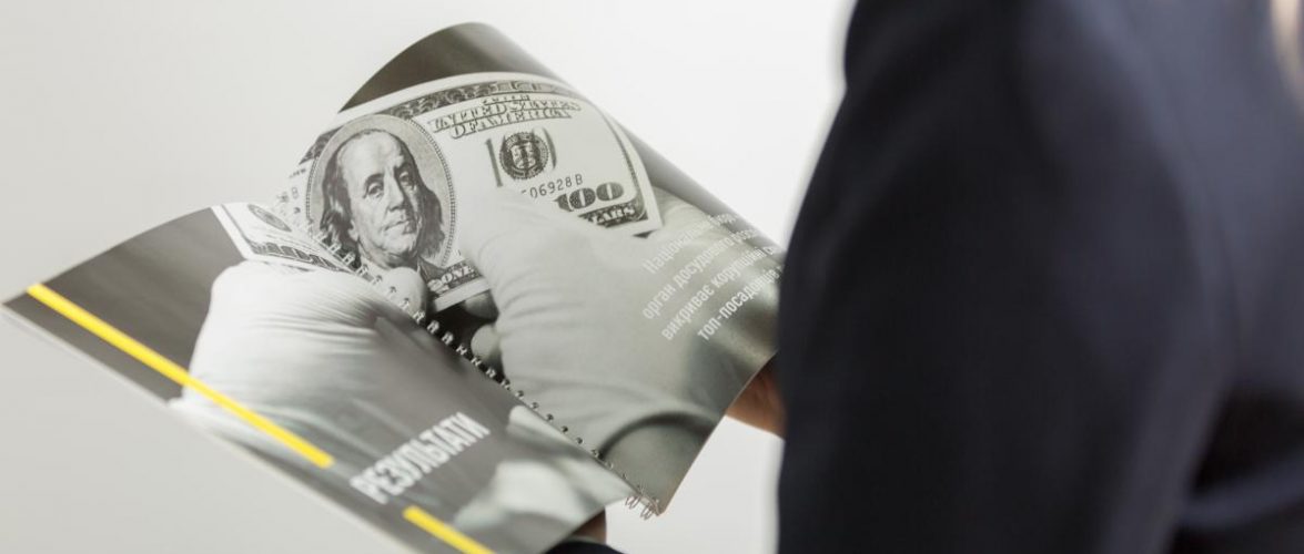 41 нове розслідування, 17 підозрюваних — підсумки роботи НАБУ та САП у серпні 2021 року