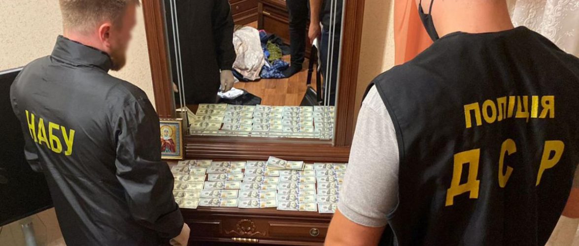 Голові райсуду Вінниччини повідомлено про підозру в одержанні неправомірної вигоди