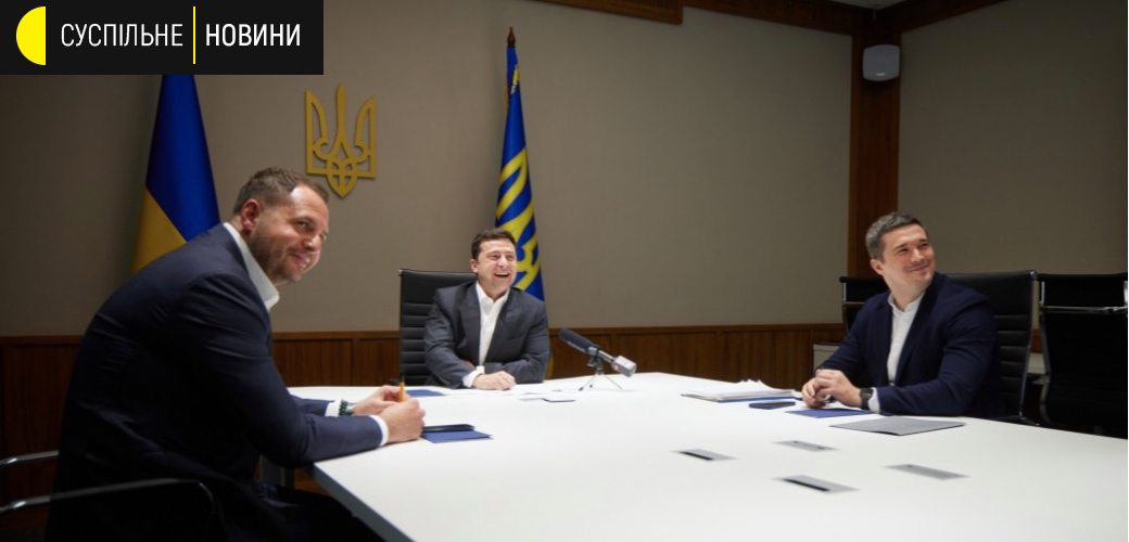Зеленський анонсував Е-митницю на зустрічі з представниками компанії Facebook