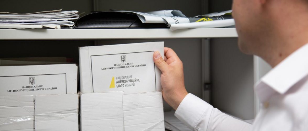 Справа «Укравтодору»: завершено розслідування стосовно одного з підозрюваних