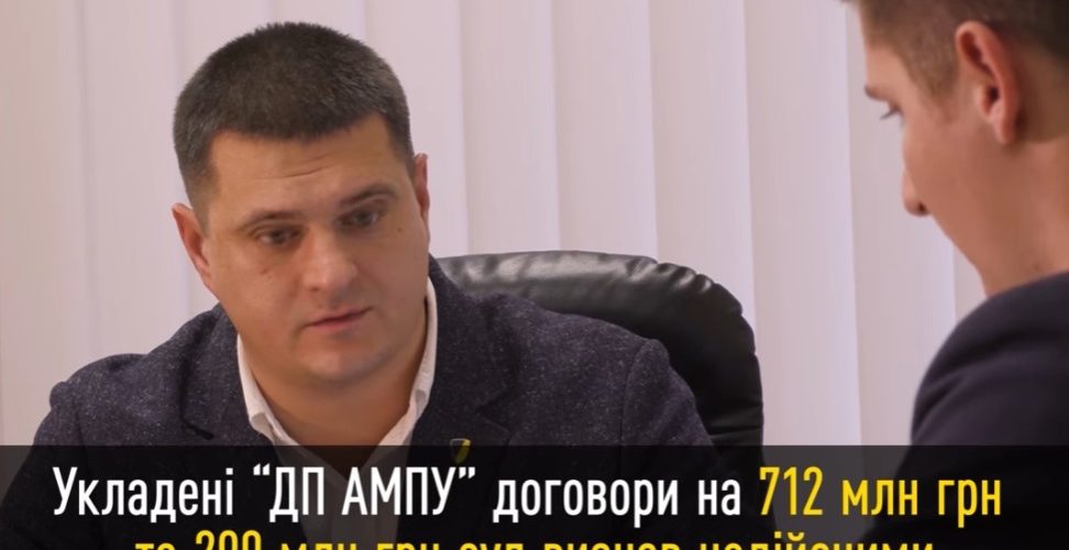 (ВІДЕО) Завтра відбудеться чергове засідання ВАКС у справі “АМПУ” та ТОВ «Техморгідрострой Миколаїв»