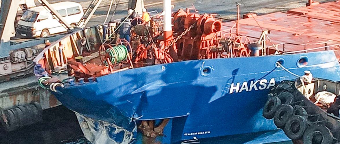 Спростування інформації щодо аварійної морської події з судном «HAKSA»