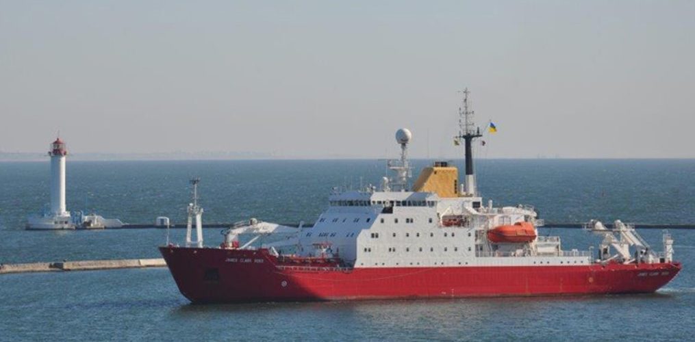 До причалу Одеського морського порту пришвартувалось дослідницьке судно James Clark Ross