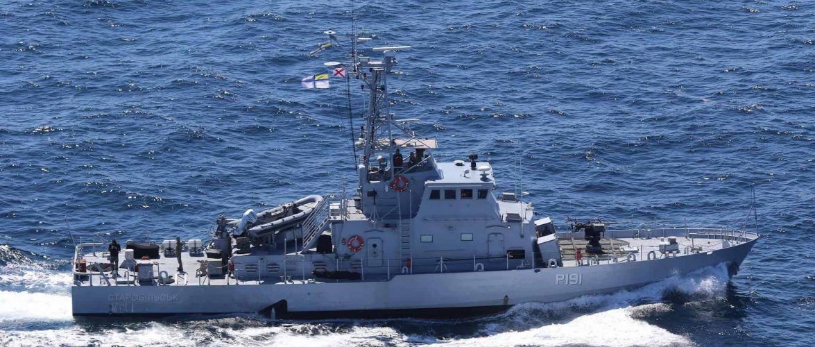 П’ятий український екіпаж Island отримує в США практичні навички в морі
