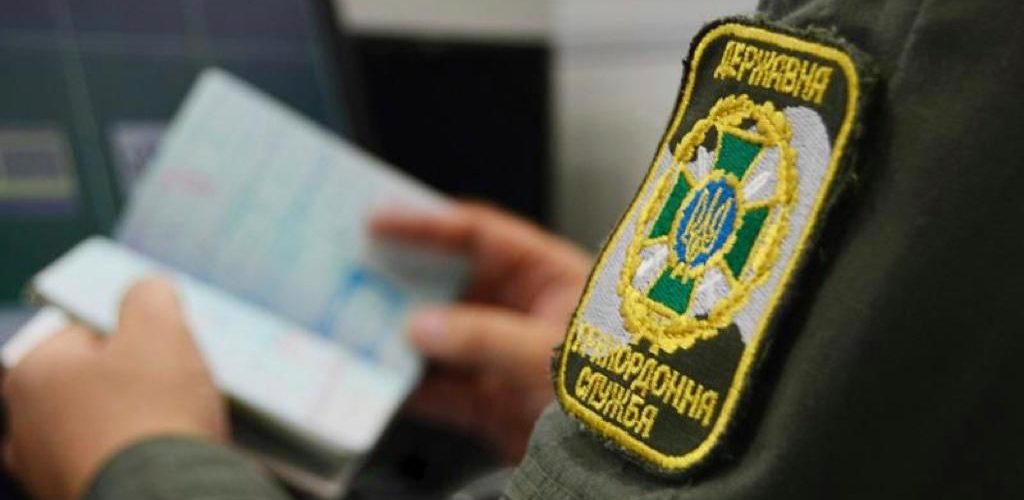 Через порт Чорноморськ в Україну намагались потрапити двоє громадян Туреччини