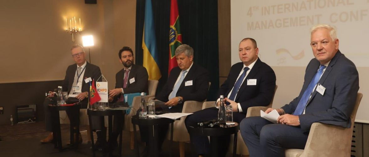 У Києві проходить 4-та Міжнародна конференція з управління кордонами