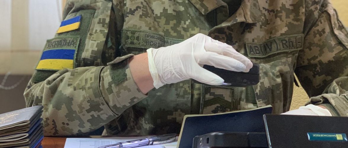 У 5 моряків-іноземців в паспортах було вказано що вони жіночої статі – Державна прикордонна служба